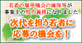 ��ғ�����@��g�厖��