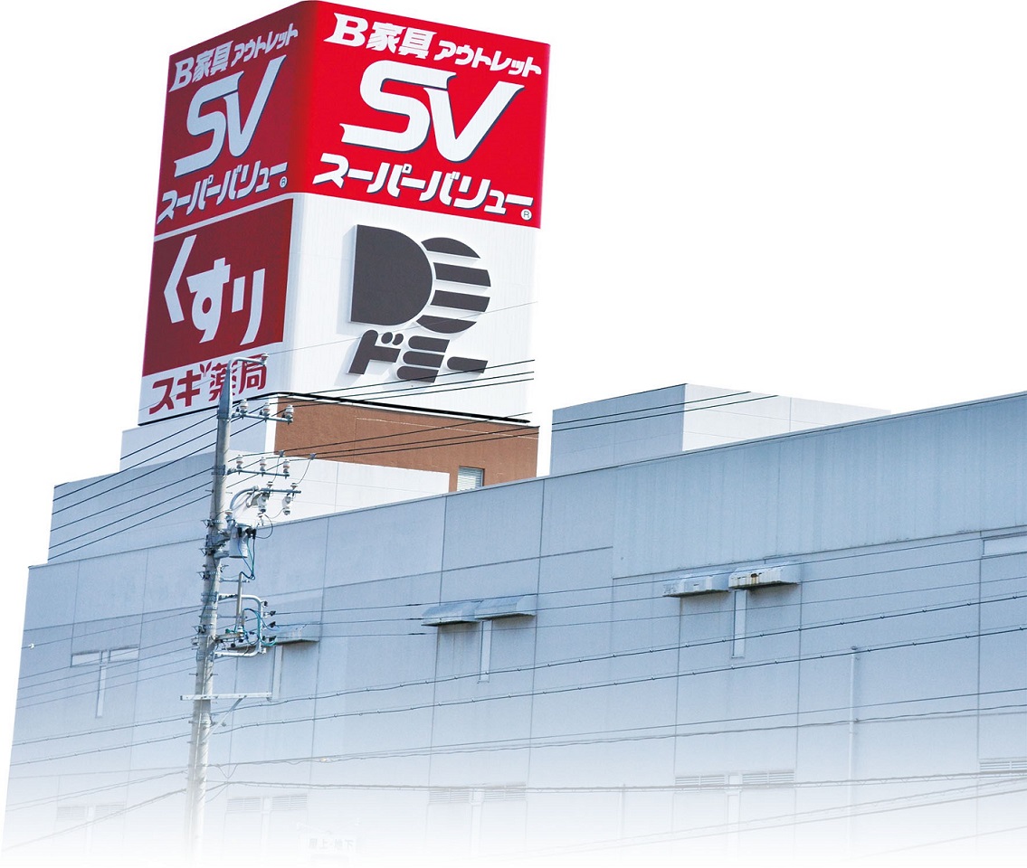 2017年10月 3号店 瀬戸店オープン!