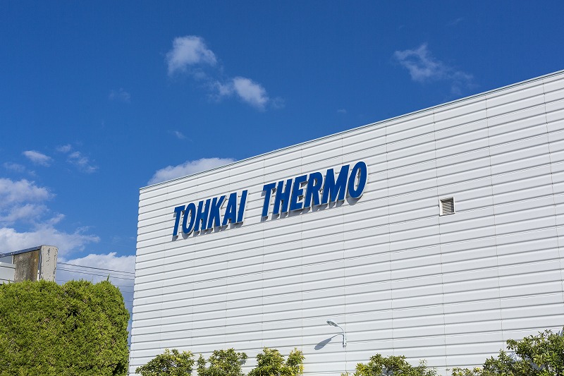 本社工場