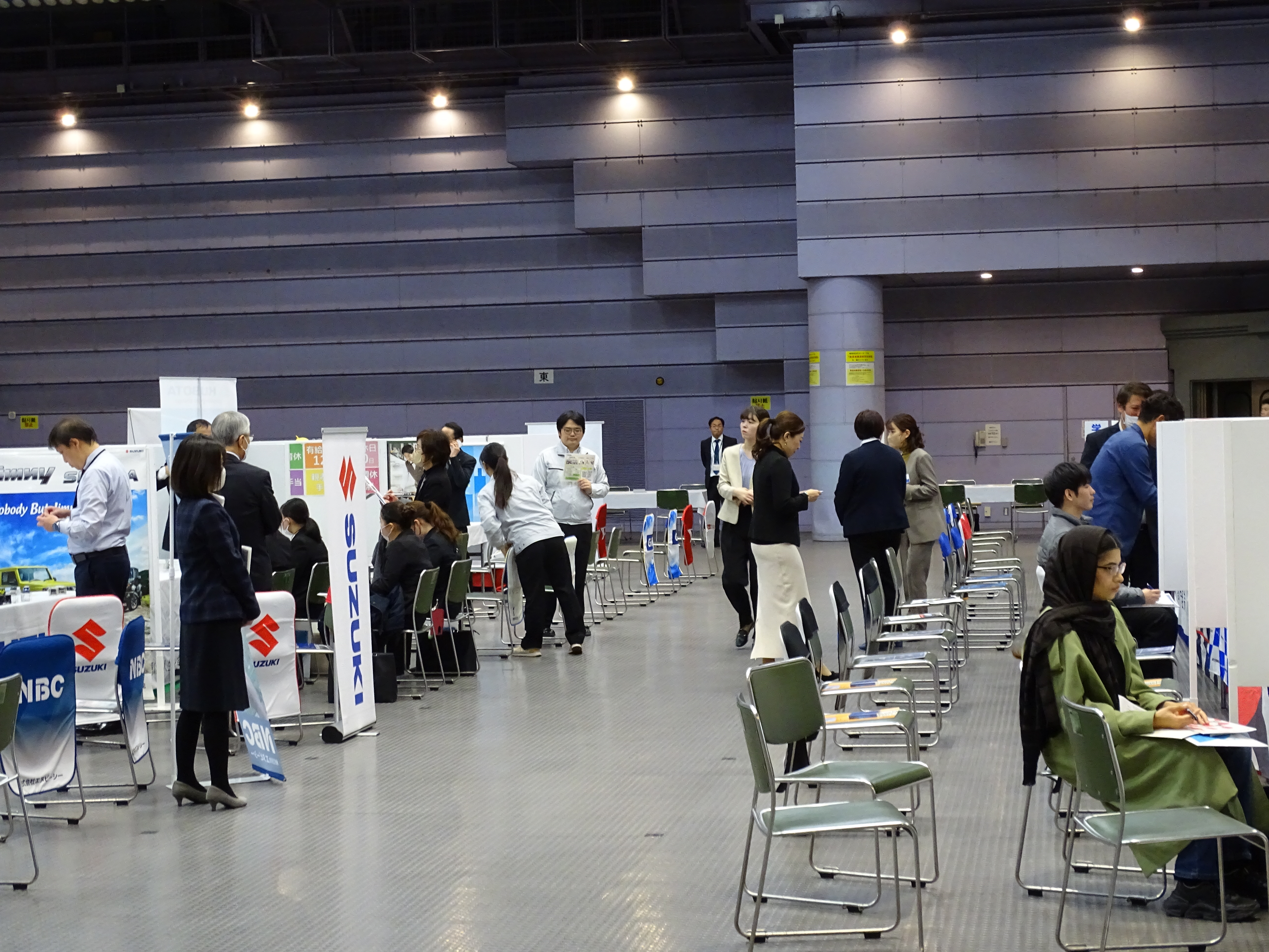 「岐阜県企業・業界研究会-1」を開催